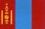 Mongolia