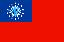 Myanmar (Burma)