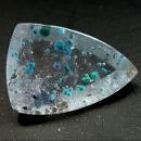 Gilalite in Quartz
