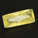Weloganite
